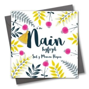 Siop Cwlwm Mother's Day Card for Nain in Welsh